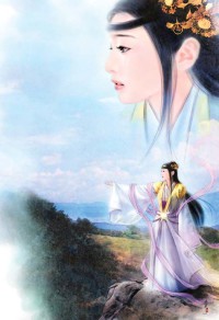 末世穿越：霸道军长独宠妻