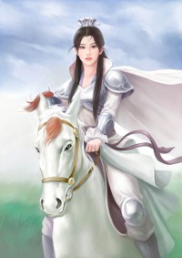 偏偏宠爱