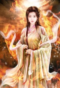 荒唐